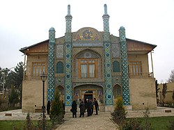 Mofakham's Mirror House