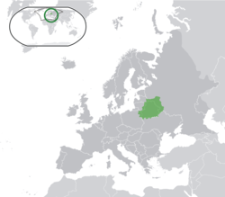 Розташування Білоруська Народна Республіка