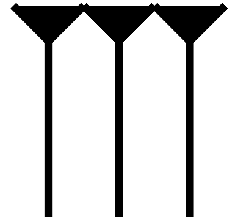 Svg 3. Babylonian Numeral System.