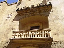 Archivo:Balcón_en_la_Mezquita_de_Córdoba.JPG