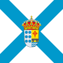 Petín - Bandera