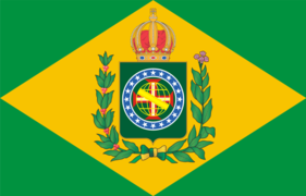 Bandeira do Império do Brasil com nó em heráldica correta.png