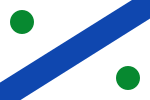 Flag of Padules, Spain