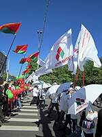 Belaya Rus victory parade.jpg