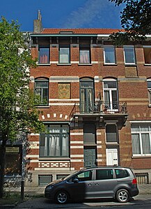 Façade du n° 15.