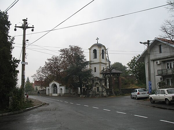 Beli Potok, planned seat of the proposed municipality of Avalski Venac