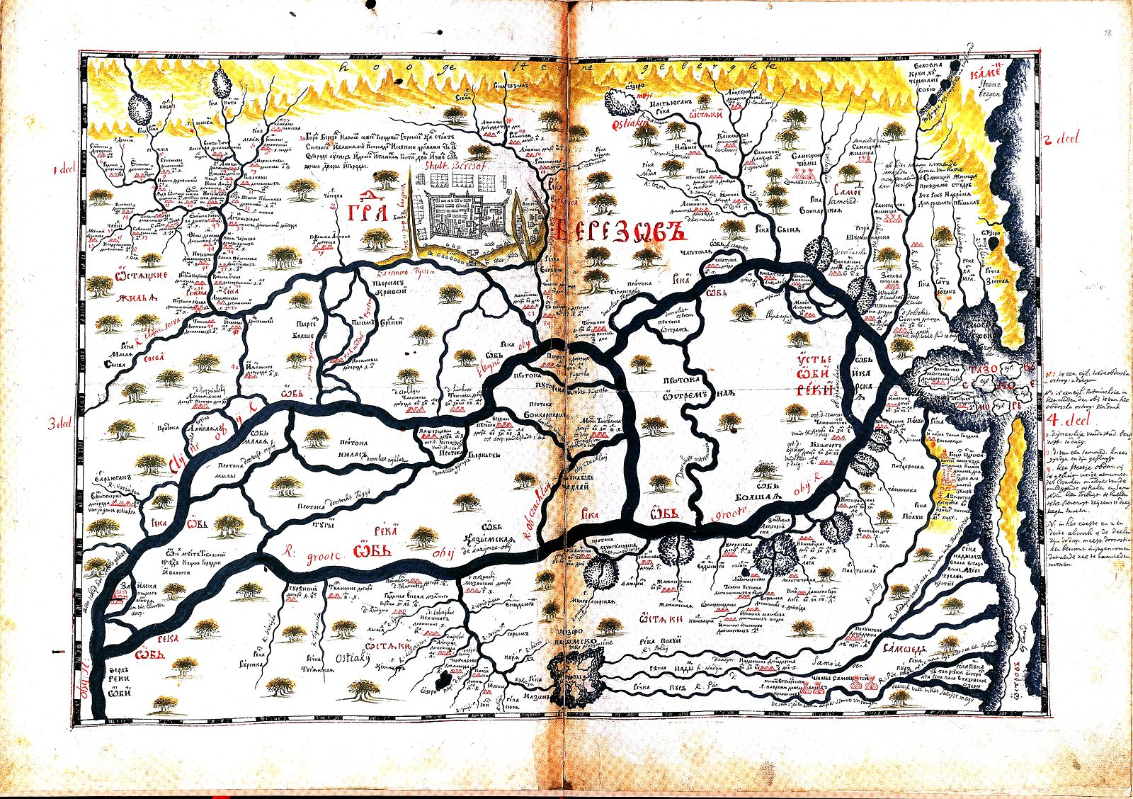 Карта 1701 года