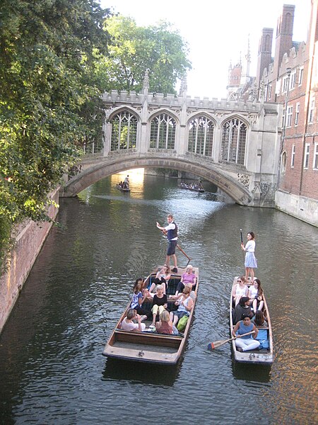 File:Bridge of Sighs, Cambridge.jpg