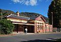 English: Former railway station at Bright, Victoria