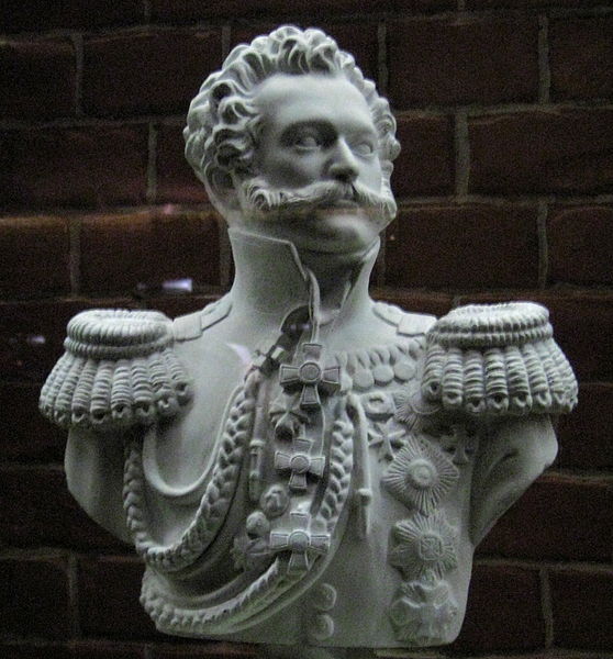 File:Bust 03 (GIM).jpg