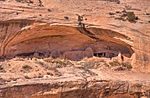 Ruines de Butler Canyon.jpg