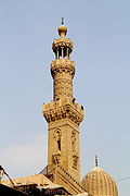Minaret of the Madrasa-Mosque of al-Ashraf Barsbay (1425)