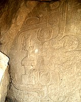 Olmec-style bas relief "El Rey" from Chalcatzingo
