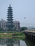 Thumbnail for Changping, Guangdong