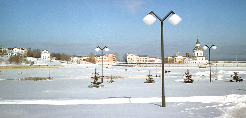 File:Cheboksary Winter Bay.jpg