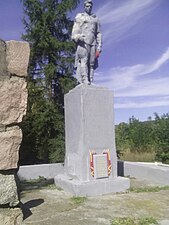 Пам'ятник на могилі радянських воїнів