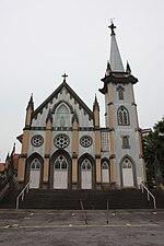 Lakaran kecil untuk Gereja