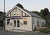 Church on the Roundabout, Coppins Bridge, Newport, Isle of Wight (maj 2016) (3) .JPG