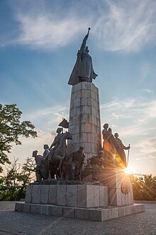 Монумент на ознаменування боротьби українського народу під проводом Б.Хмельницького,Чигирин, Замкова гора