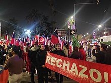 'Rechazo' campaign, 1 September 2022. Cierre de campana del Rechazo en plaza Pedro de Valdivia, Santiago de Chile, septiembre de 2022.jpg