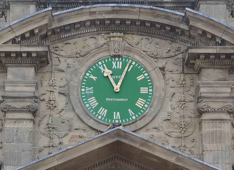 File:Clock at entrance of Lever House.jpg