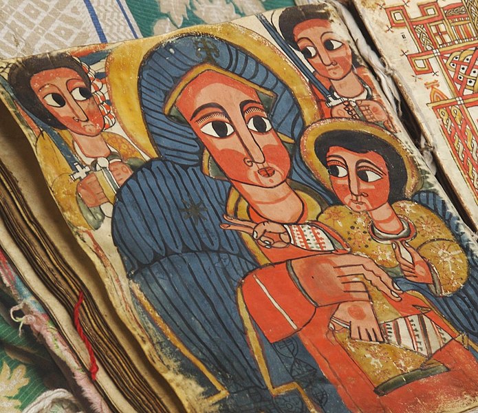 File:Close Up of Manuscript Painting of the Virgin Mary and the Infant Jesus at the Monastery of Na’akuto La’ab (3415952477).jpg