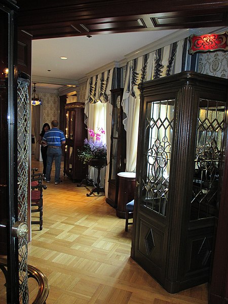 File:Club 33 2013 10.jpg