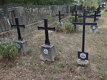 Cmentarz wojenny nr 259 - Biskupice Radłowskie 4.jpg