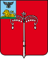 Coat of arms of Krasnogvardeysky District