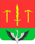 Coat of Arms of Taldom (Moscow oblast).png