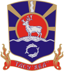 Файл:Coat_of_Arms_of_Tazovsky_rayon_(Yamal_Nenetsia).png