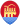 Armoiries de la province de Trapani, Royaume des Deux-Siciles (bouclier sicilien) .svg