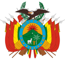 Coat of arms of Bolivia (2).svg