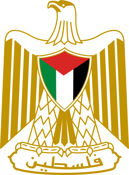 وزارة الإعلام (فلسطين)