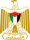Coat of arms of State of Palestine (Official).png