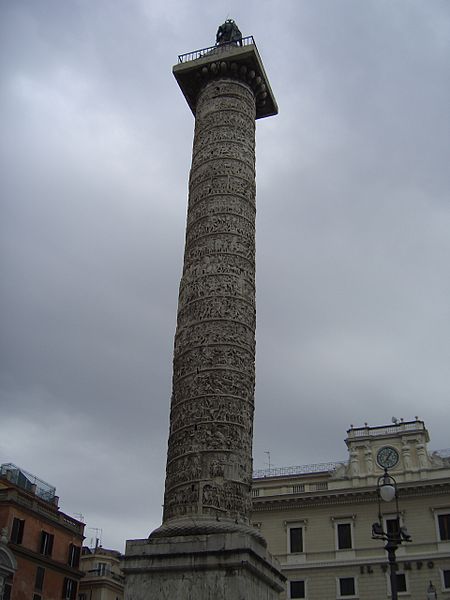 File:Column.JPG