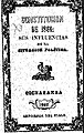 Miniatura de la versión del 20:14 10 oct 2018