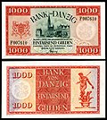 1,000 Gulden (1924) Danzig City Hall