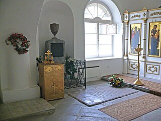 <span class="mw-page-title-main">Khutyn Monastery</span>