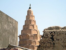 Foto Zulkifl altaar in Al-Kifl, Irak