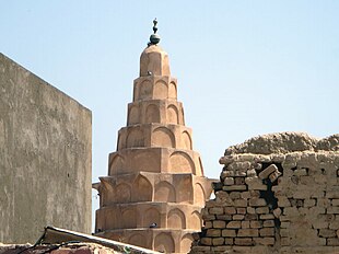 Dhul Kifl Shrine.jpg