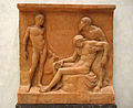 Dionysos-relief (1890-1900)