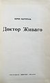 Миниатюра для версии от 01:43, 12 декабря 2015