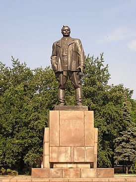 Памятник Артёму в 2007 году