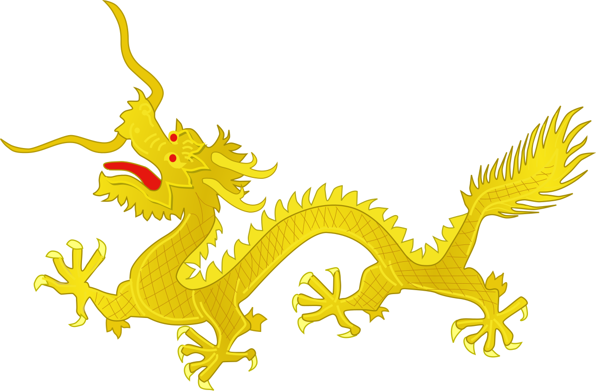 Chinese Dragon Wikipedia