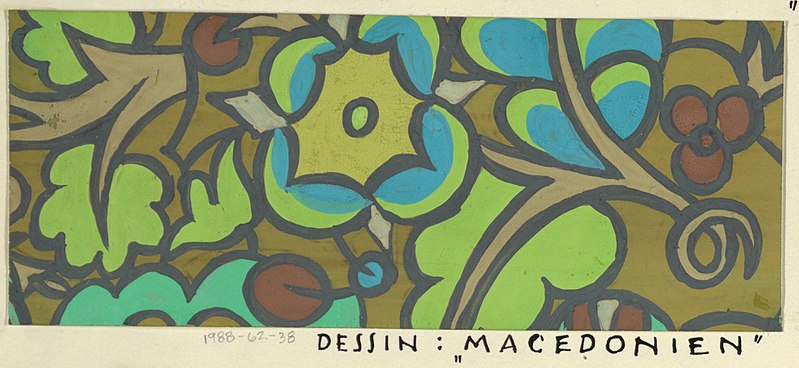 File:Drawing, Textile Design- Macedonien (Macedonia), 1911–14 (CH 18630473).jpg