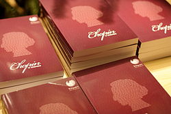 Zestaw książek o Chopinie napisanych na podstawie treści Wikipedii w kilku językach