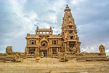 The Baron Empain Palace ElbaronPalace.jpg