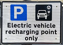 Charging point Electric vehicle recharging point.jpg