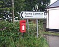 Thumbnail for File:Elizabeth II postbox, Blackrock - geograph.org.uk - 5465249.jpg